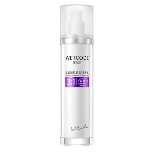 100ml ˮ뵭ƿ岹ˮˬˮ79Ԫ