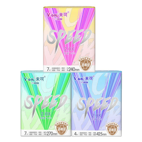 V5 ҹװ21Ƭ ڲV-GIRLδV5װ3¹ͬ24.9Ԫ