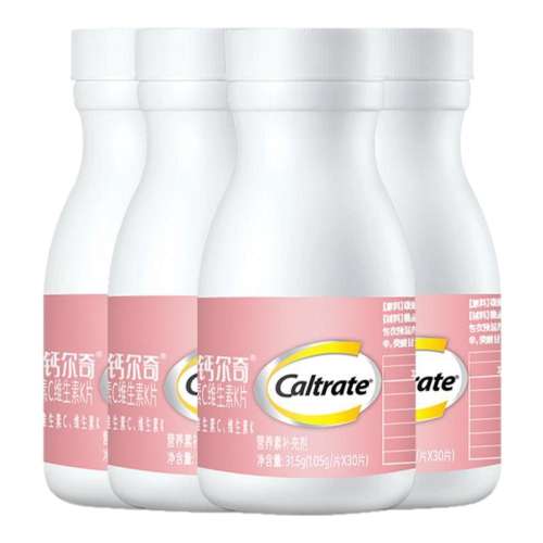 䡿ֻɽƬ ƶпάCάKƬŮάزпƷ90Ƭ21Ԫ