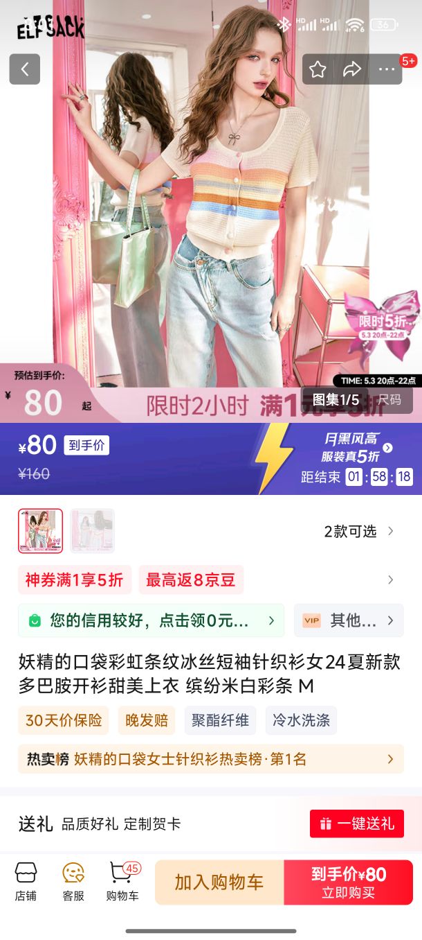 �����Ŀڴ��ʺ����Ʊ�˿������֯��Ů24���¿��Ͱ������������� �ͷ��װײ��� M�Ż�֤��