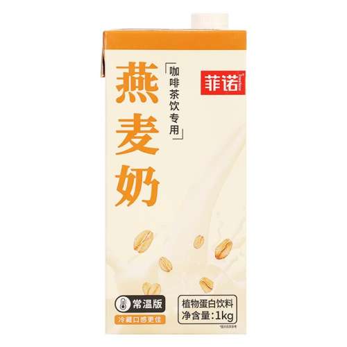 ʡŵ1kg*1 ŵ̿ר1kg15.8Ԫ