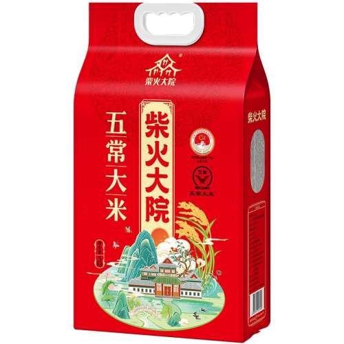 ۻ㣺峣-5kg(4) 2024ײԺ峣256Ԫ