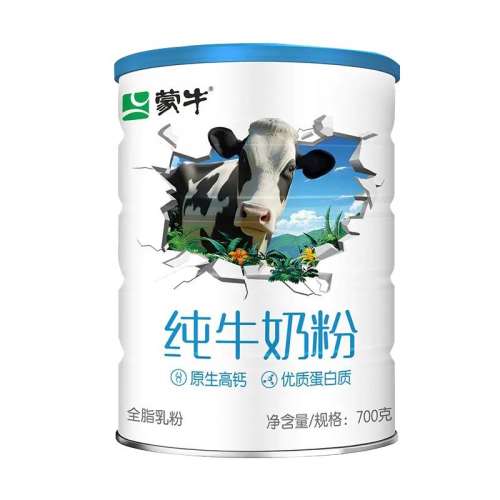 ڲػţ̷700g ţ100%ţ鴿ţ̷700g50.9Ԫ