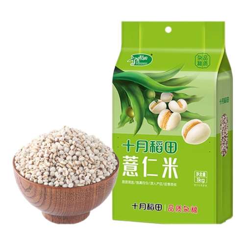 ۻ㣺ɫס޲1kg ʮµ޲1kg19.71Ԫ