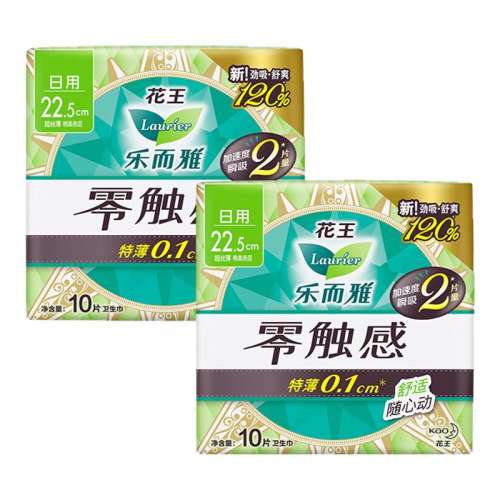 ˿225mm 20Ƭ ֶų225mm㴥ŮƷ11.2Ԫ