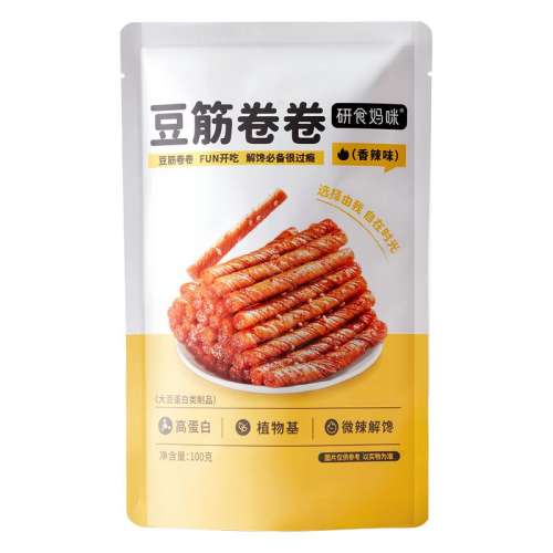װ100g*1 ʮ½ᾧʳ䶹и12.51Ԫ