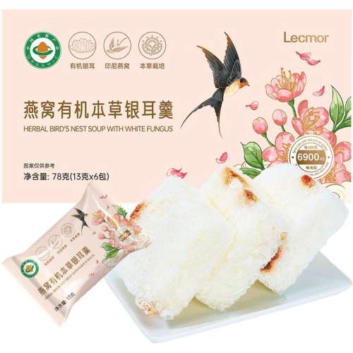 1С¿ͳʡ Lecmorӡ᱾Ѹ78g33.25Ԫ(88VIP 95)