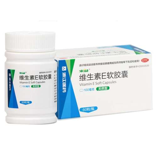 ۻ㣺100MG*60 x 1 桿άE 100mg*60/ ѳ˥Ϸֹѳ˥36.94Ԫ(88VIP 95)