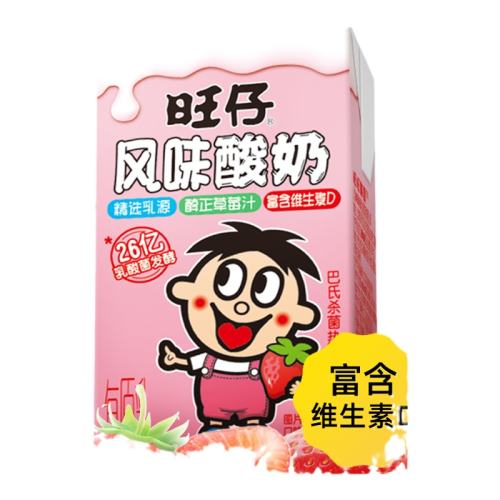 ڲԭζ  зζ125ml*20 ζ̰칫Ʒ44.5Ԫ
