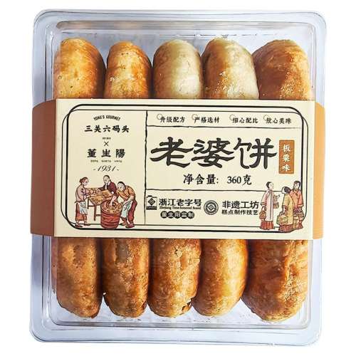 ۻ㣺ζ360g*1 űʽŴֹʳ17.91Ԫ