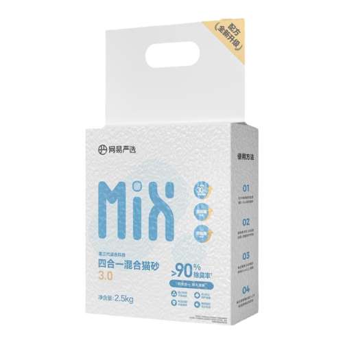 3.0 ĺһèɰ 2.5kg*1 ѡ޳èɰ86.8Ԫ4(21.7Ԫ/)