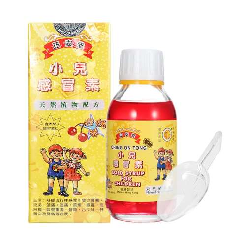 ԭװƷСð120ml/ƿӤ׶˷ͷʹ130Ԫ2(65Ԫ/)