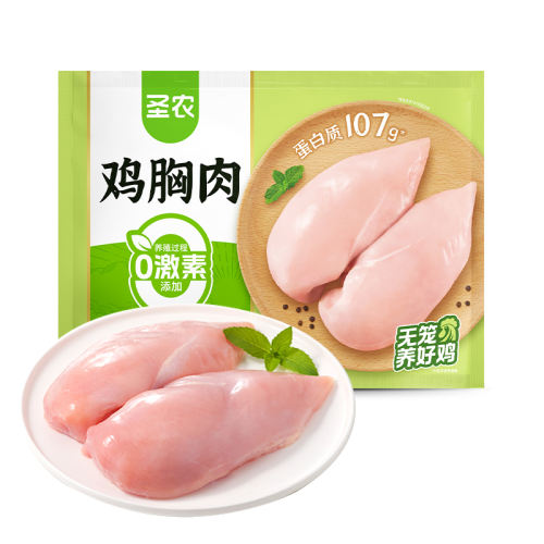 4ʰ𼦡רҵֳ(2kg) ʥũȥƤ䶳ʵ51.9Ԫ