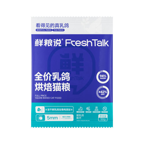 ζ 50g ˵決ȫè6.18Ԫ(88VIP 95)