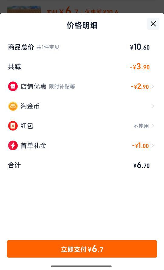 㳬¿ͳдɢװƵǹŻ֤