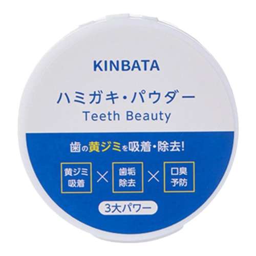 50g ձȥϴkinbata186.1Ԫ5(37.22Ԫ/)