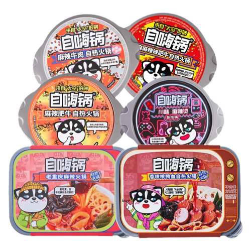 1гʡ±Ȼ258g. ˹ȻСʳҹ¶Ӫ11.9Ԫ