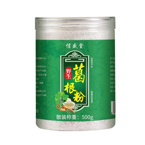 ɽҰ500g 1 ʢúҰȻ93.6Ԫ4(23.4Ԫ/)