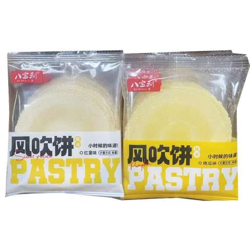 ۻ㣺PASTRY紵10 紵Ϲζ9.99Ԫ