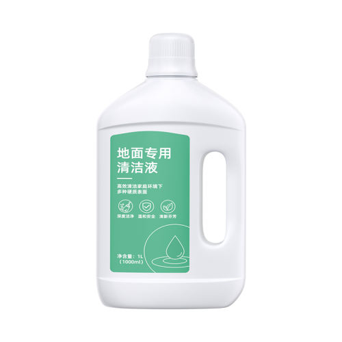 ɨػͨáҺ1L*1 С׼ɨػH40/M40/M30Һϴ3c23.16Ԫ