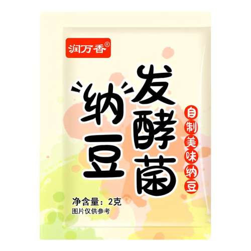 ۻ㣺55ﵽ2g*10߻֡ ɶ;۷ͼɶ19.9Ԫ