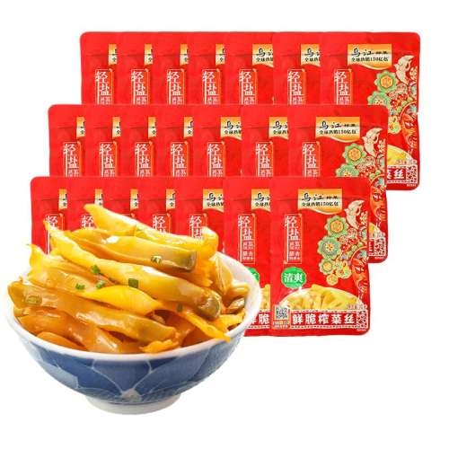 5ˬե˿70g*5Ʒ ڽե˸ˬ嵭70gե˿ζ·̲˴װСװ11.25Ԫ