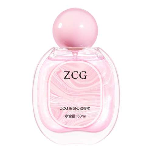 50ml »㣩ƫƫĶ˶/  ZCGˮŮʿװ־99Ԫ