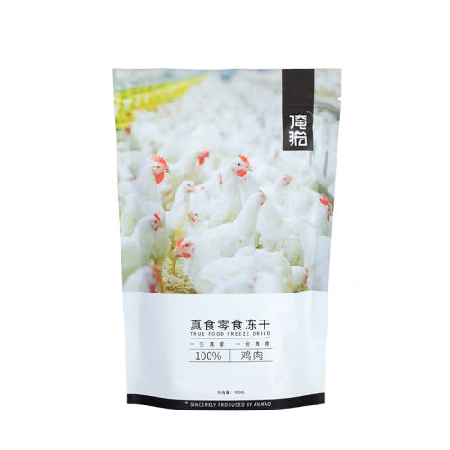 50g 1 100gװèɼ22.4Ԫ2(11.2Ԫ/)