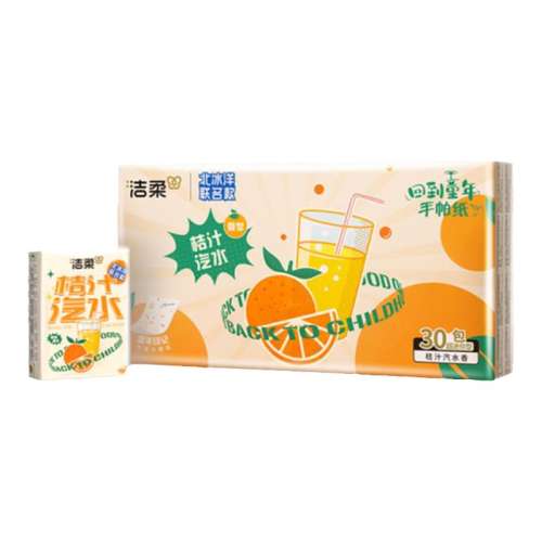 ڲ30 ˮֽ307.9Ԫ