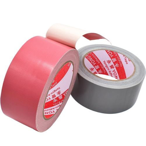 ɫ_48mm*20 罺ܷŴ϶רõʵ17.55Ԫ