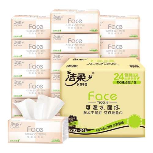 ڲ8 Faceֽ106*8ֽ9.9Ԫ