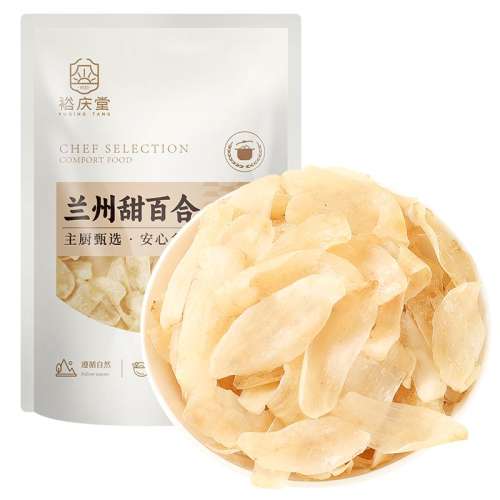 ݴٺϡٺϸ150g*1 ԣðٺϸɰٺƬɹ»58.68Ԫ
