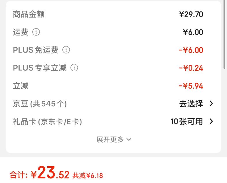 ������ �������Ż�֤��