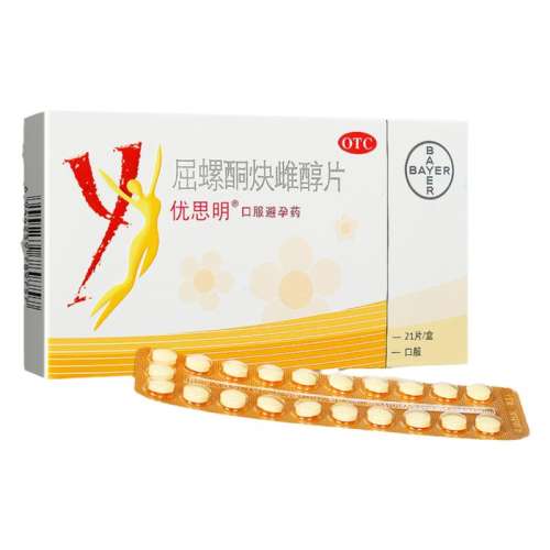ڲ21Ƭ x 1 ˼ͪȲƴƬ 0.03mg:3mg*21Ƭ/ 86Ԫ