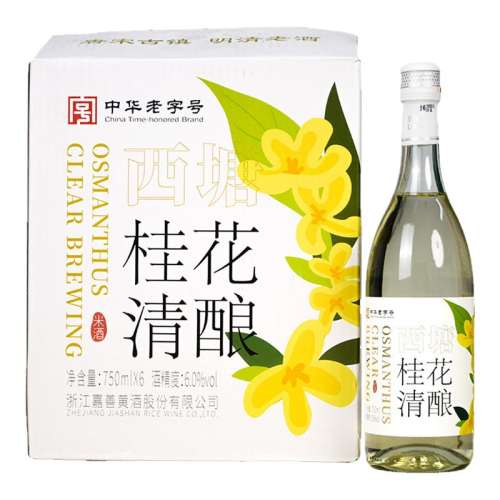 ۻ㣺750ml*һƿװ Ͼƹ𻨾ƷŮˮ΢ŮʿͶŴ׾35.91Ԫ