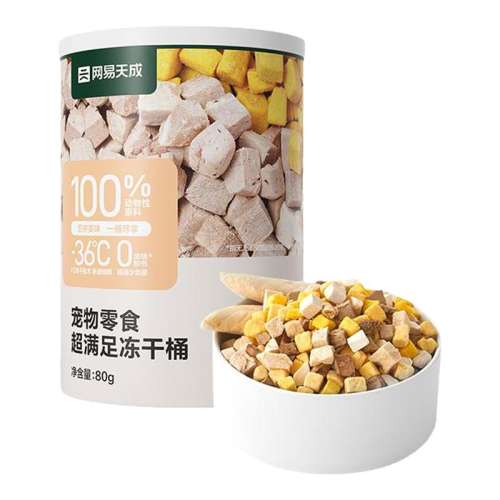 80g*1Ͱ 80g ѡʳͰƴ9.9Ԫ