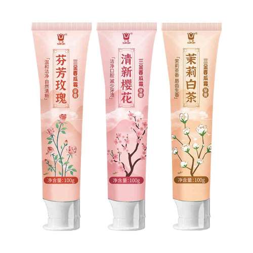 ۻ㣺ҷõ100g ˪ѿ10.71Ԫ