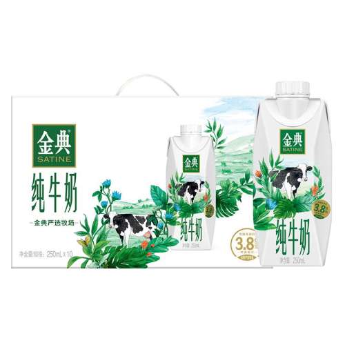λøǴţ250ml*10ƿ 콢䴿ţλø10ƿ58.14Ԫ(88VIP 95)
