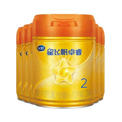 Ƿɷ׿2758g 6 61СޡǷɷ׿̷21776Ԫ