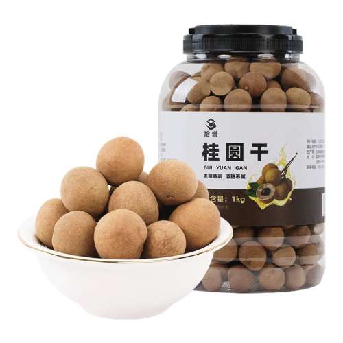 ڲ1kg ԲͰװ1000gɹ»ʳ33.9Ԫ