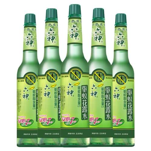 û¶ˮ195ml*2ƿ*2 Ʒ¶ˮ35.4Ԫ