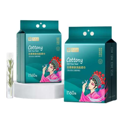 ڲ1*Ӻ 80g/O160 ʣӺϴ14.1Ԫ