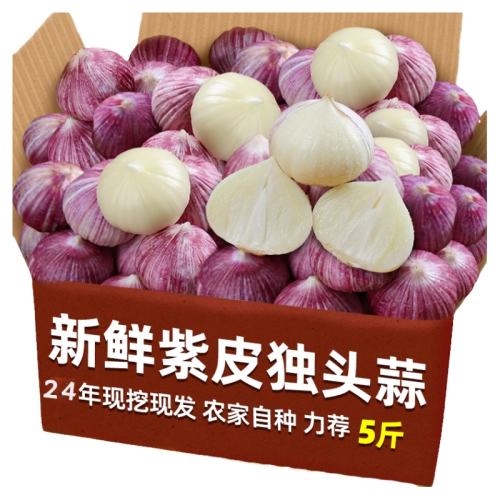 ڲ100g С 2024¶ͷ5ͷ5.7Ԫ