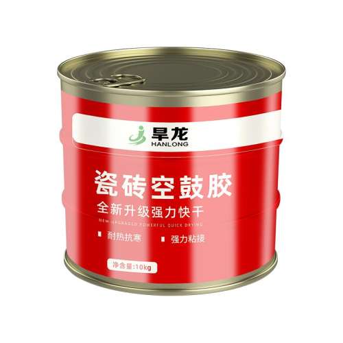 ۻ㣺ɴשչĽ10kg*1Ͱ  עǹ 10kgשչĽǿɷˮ296.65Ԫ