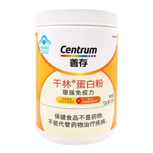 1ƿ30Чڼҳ 10g*30׷ƴֽƼ50Ԫ