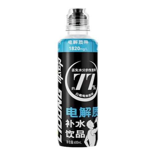 ζ600ml*2ƿ 嶯ʲˮƷ˶ϰζԽ600ml*15ƿ9Ԫ