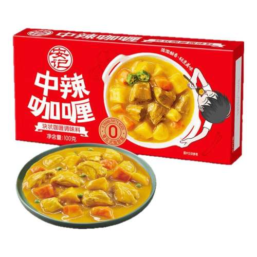 1У100g AnKeeିţ⿧ଽ9.9Ԫ