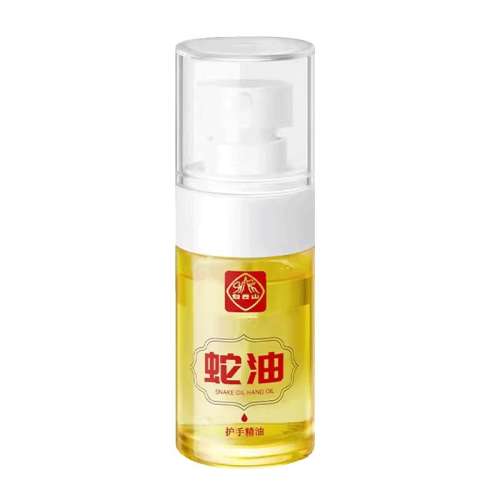 23ZIB 㻤־10ML*1 21ɽ͸໤ʪ11.9Ԫ