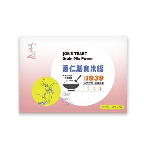 15g*7װ Сڿ޲׺ʹͷ67.1Ԫ