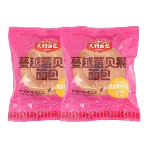 ۻ㣺Խݮ70g*1 70gװ칫9.81Ԫ